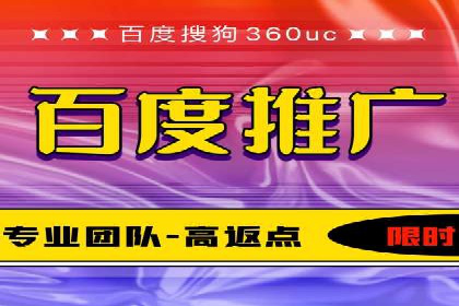 信息流广告公司案例分析：行业领军企业广告策略