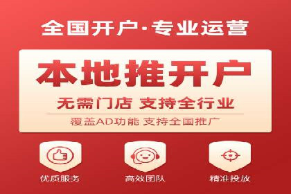 信息流广告投放策略：实战案例与效果评估